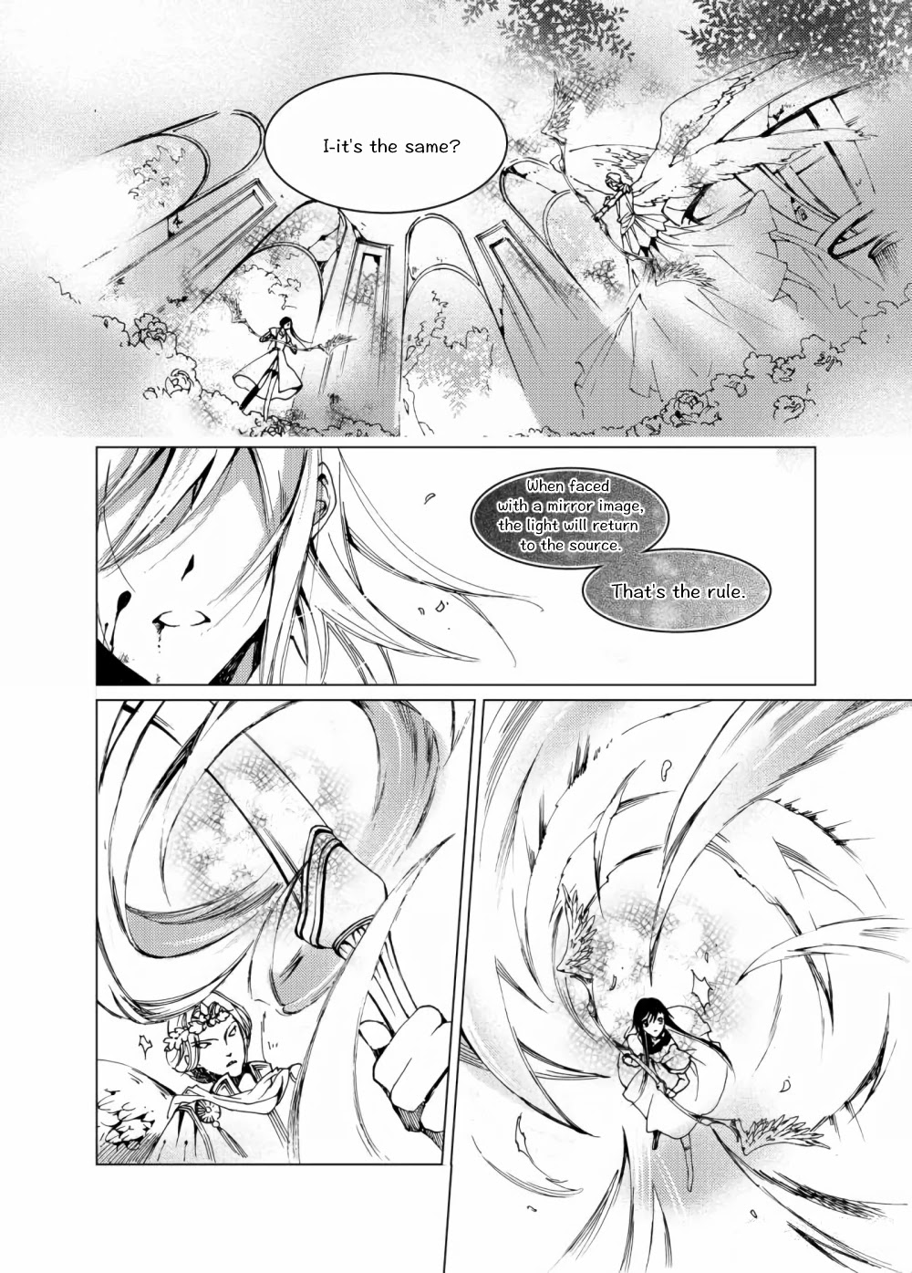 Xing Gui Shi Tian Kong De Dao Lu Chapter 15 page 17 - Chapter 15: Never abandoned