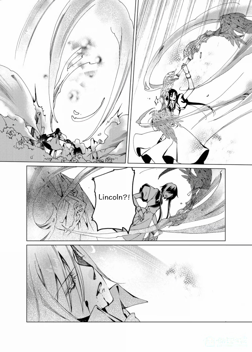Xing Gui Shi Tian Kong De Dao Lu Chapter 15 page 25 - Chapter 15: Never abandoned