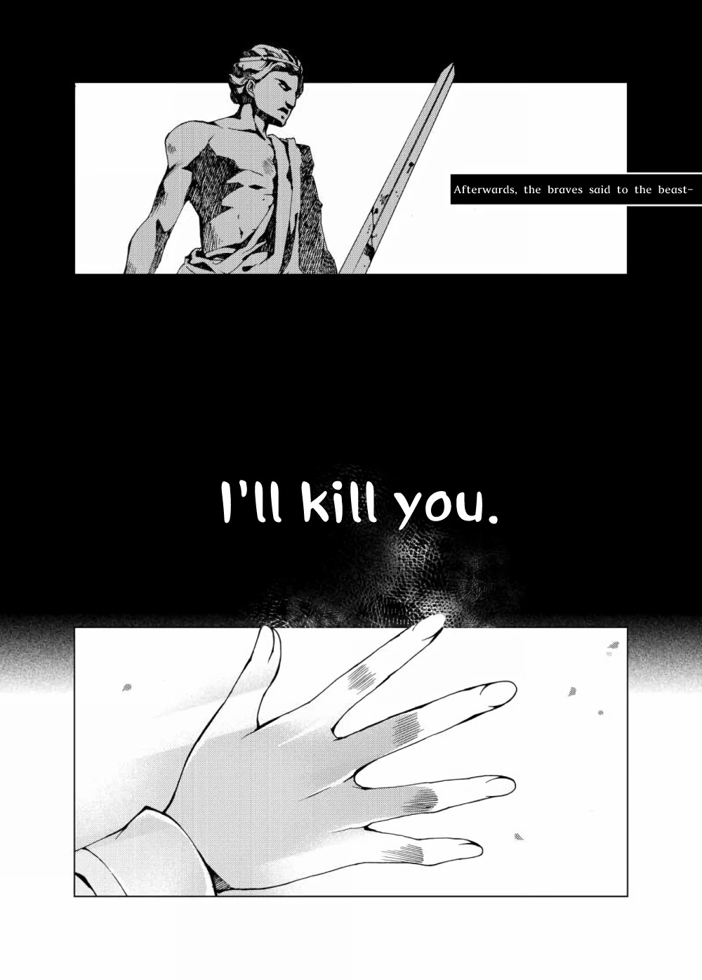 Xing Gui Shi Tian Kong De Dao Lu Chapter 15 page 4 - Chapter 15: Never abandoned
