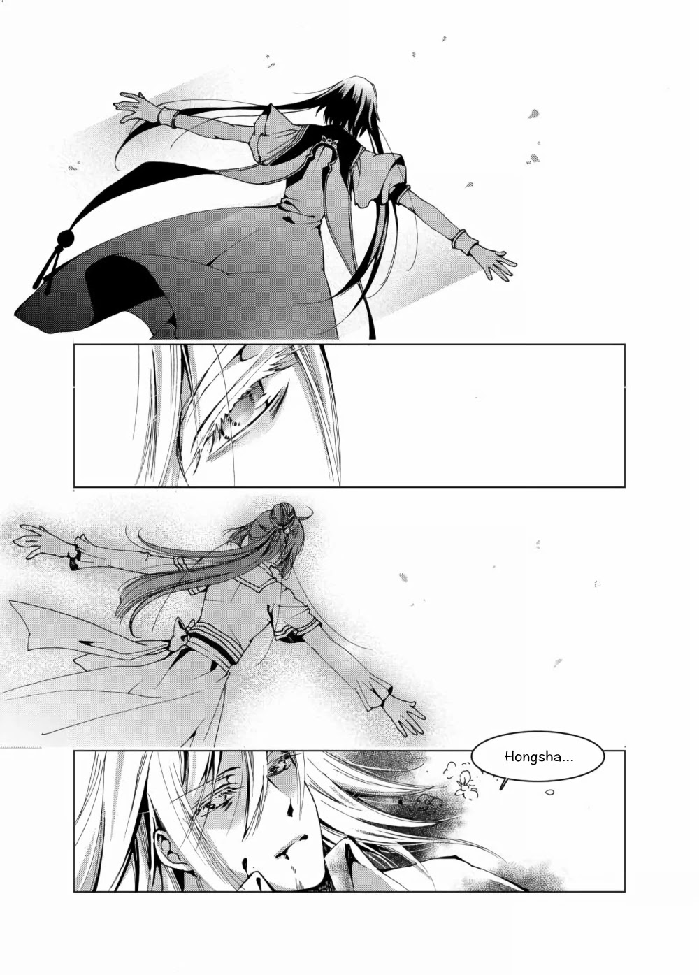 Xing Gui Shi Tian Kong De Dao Lu Chapter 15 page 5 - Chapter 15: Never abandoned