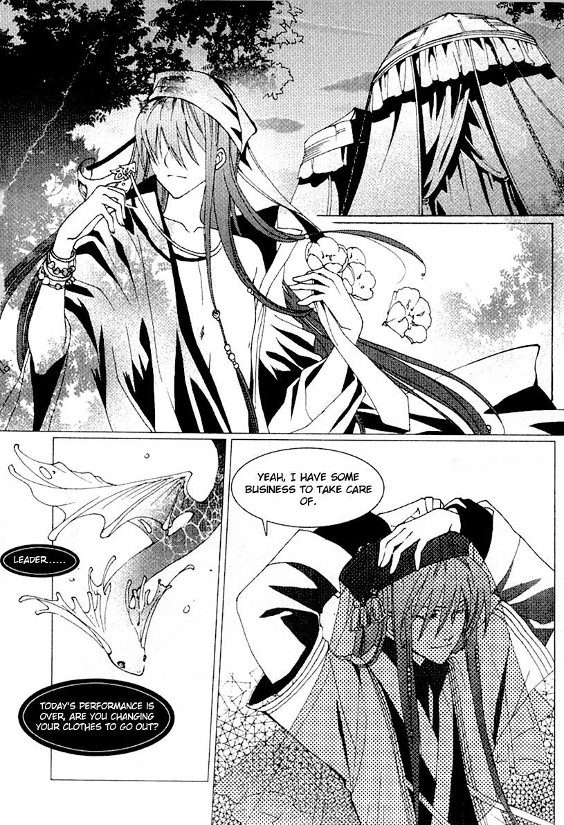 Xing Gui Shi Tian Kong De Dao Lu Chapter 2 page 10 - Chapter 2