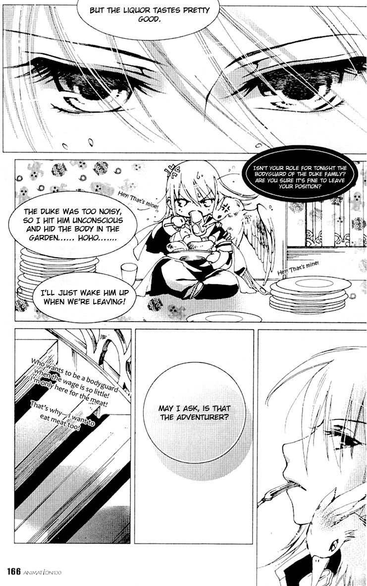 Xing Gui Shi Tian Kong De Dao Lu Chapter 2 page 13 - Chapter 2