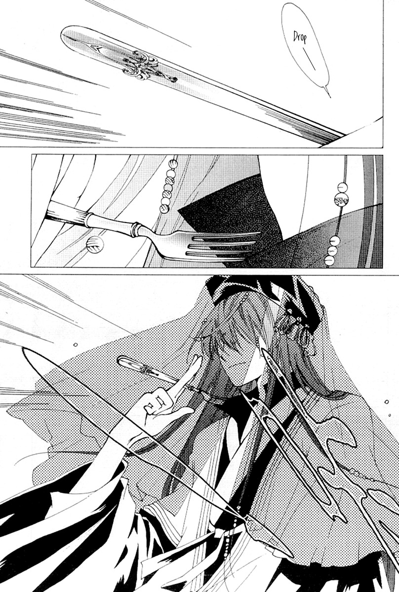 Xing Gui Shi Tian Kong De Dao Lu Chapter 2 page 16 - Chapter 2