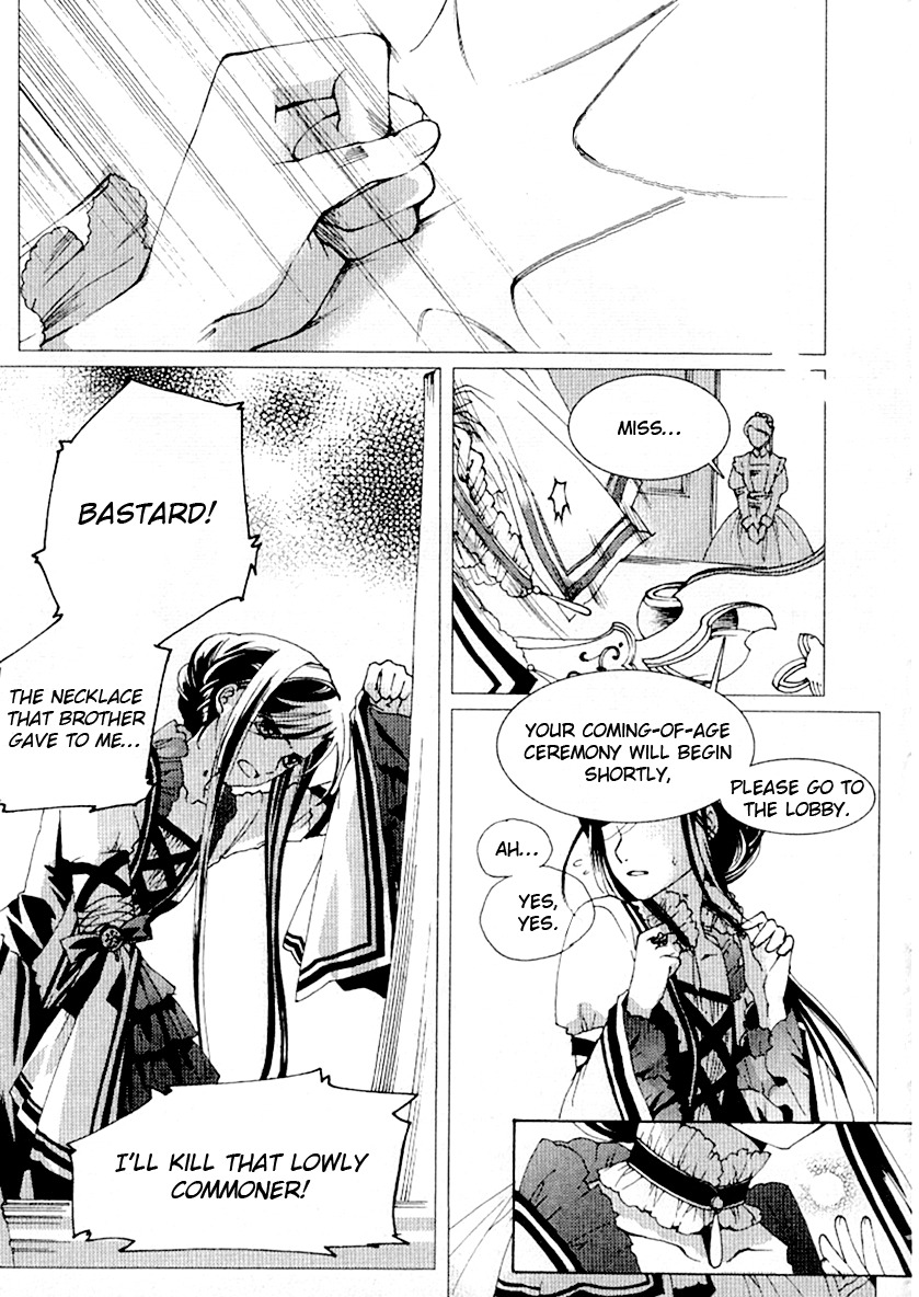 Xing Gui Shi Tian Kong De Dao Lu Chapter 2 page 2 - Chapter 2