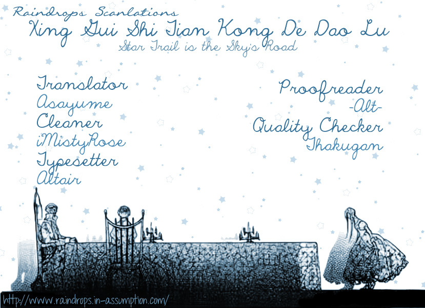 Xing Gui Shi Tian Kong De Dao Lu Chapter 2 page 29 - Chapter 2