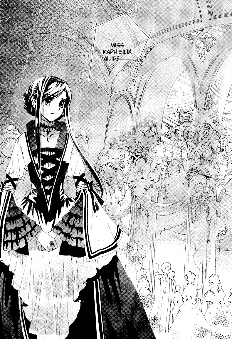 Xing Gui Shi Tian Kong De Dao Lu Chapter 2 page 4 - Chapter 2