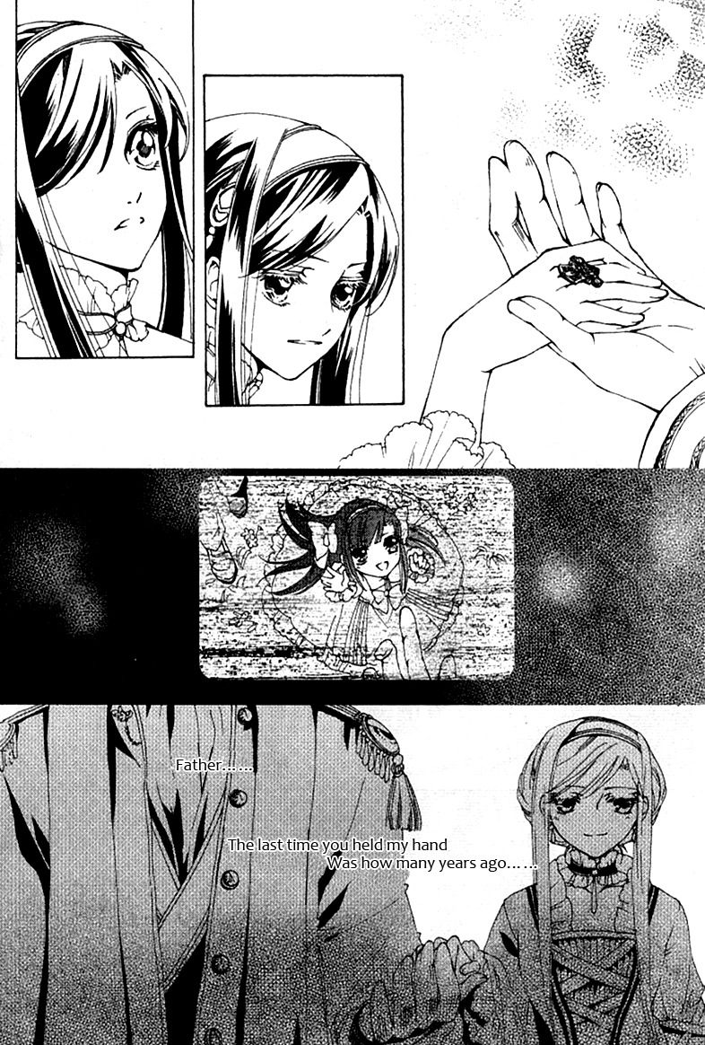 Xing Gui Shi Tian Kong De Dao Lu Chapter 2 page 6 - Chapter 2