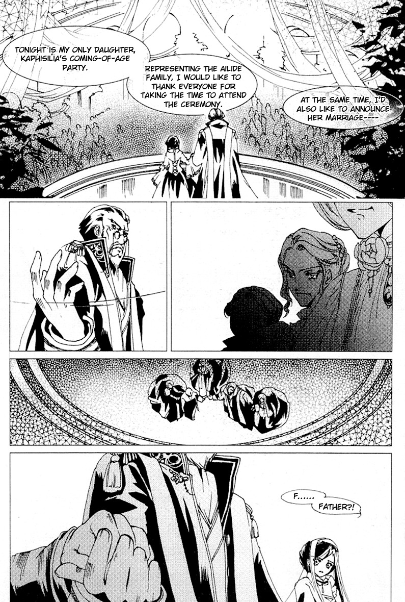 Xing Gui Shi Tian Kong De Dao Lu Chapter 2 page 7 - Chapter 2