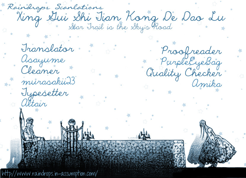 Xing Gui Shi Tian Kong De Dao Lu Chapter 3 page 1 - Chapter 3