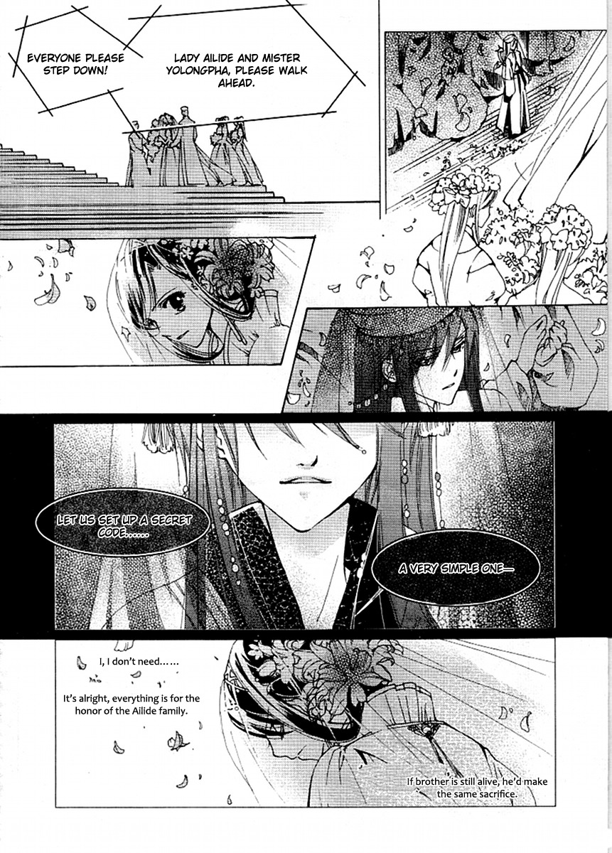 Xing Gui Shi Tian Kong De Dao Lu Chapter 3 page 11 - Chapter 3