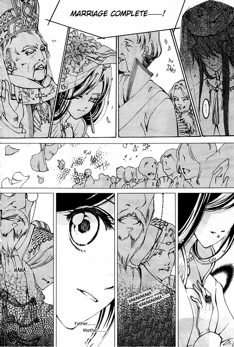 Xing Gui Shi Tian Kong De Dao Lu Chapter 3 page 13 - Chapter 3