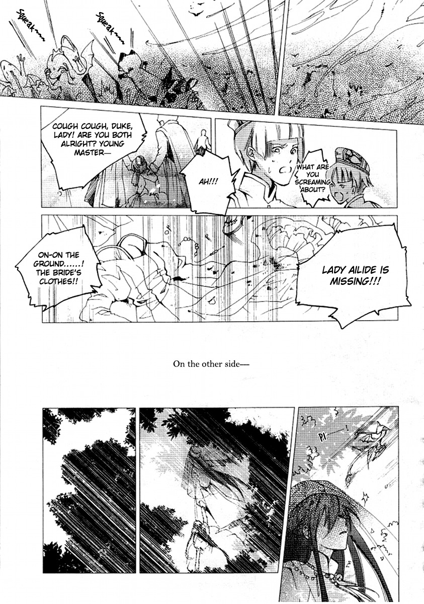Xing Gui Shi Tian Kong De Dao Lu Chapter 3 page 16 - Chapter 3