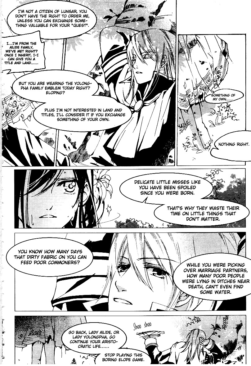Xing Gui Shi Tian Kong De Dao Lu Chapter 3 page 19 - Chapter 3