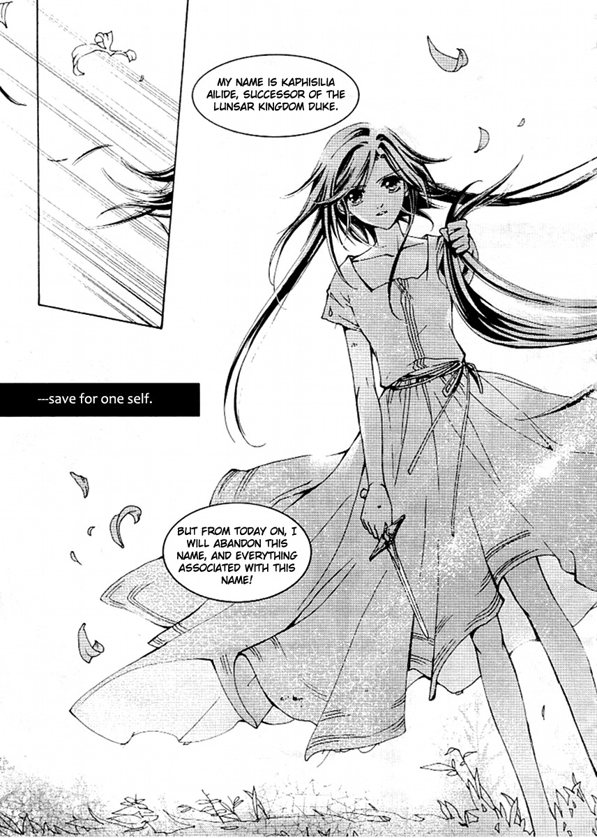 Xing Gui Shi Tian Kong De Dao Lu Chapter 3 page 22 - Chapter 3