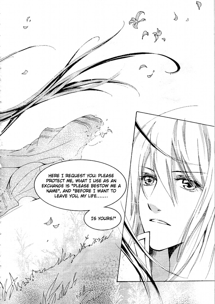Xing Gui Shi Tian Kong De Dao Lu Chapter 3 page 23 - Chapter 3