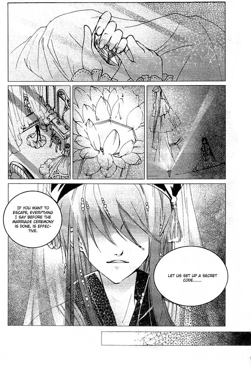 Xing Gui Shi Tian Kong De Dao Lu Chapter 3 page 4 - Chapter 3