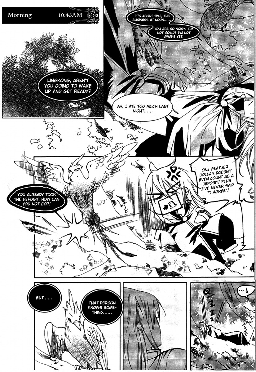 Xing Gui Shi Tian Kong De Dao Lu Chapter 3 page 8 - Chapter 3