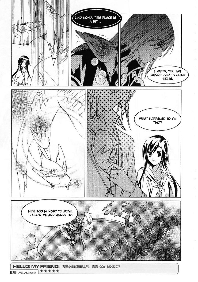 Xing Gui Shi Tian Kong De Dao Lu Chapter 4 page 10 - Chapter 4