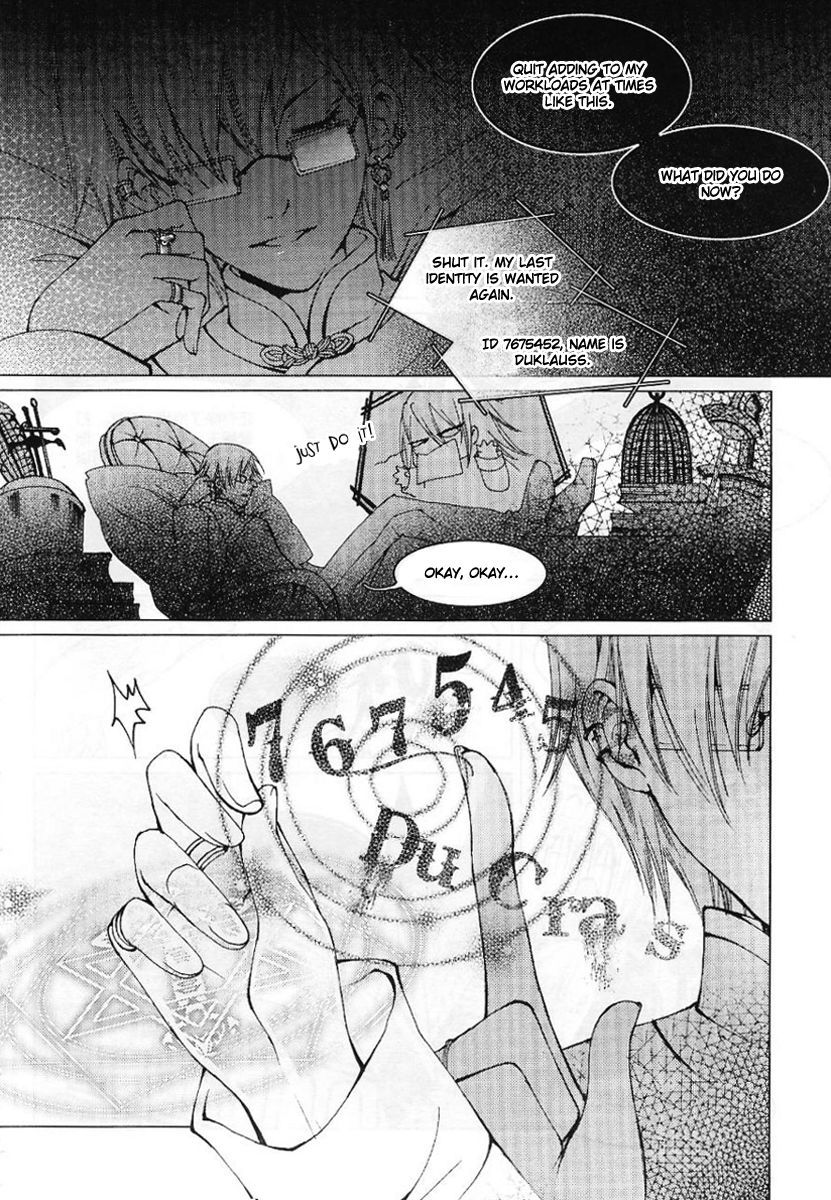 Xing Gui Shi Tian Kong De Dao Lu Chapter 4 page 15 - Chapter 4