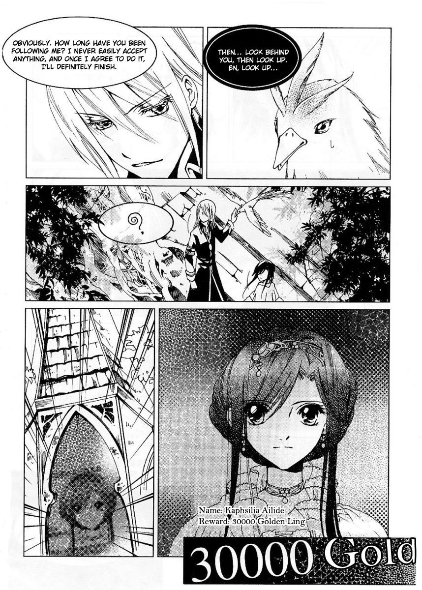 Xing Gui Shi Tian Kong De Dao Lu Chapter 4 page 17 - Chapter 4
