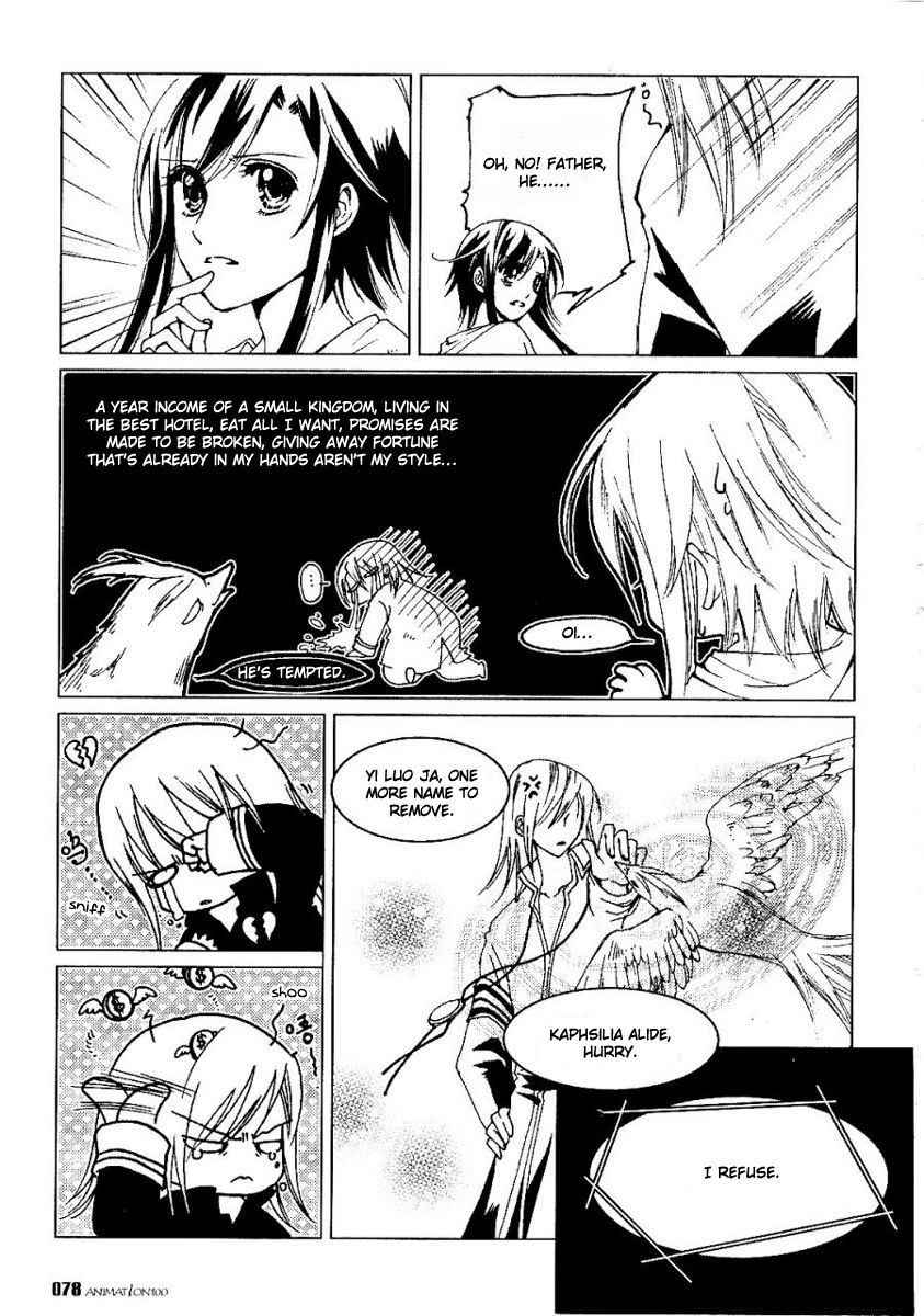 Xing Gui Shi Tian Kong De Dao Lu Chapter 4 page 18 - Chapter 4