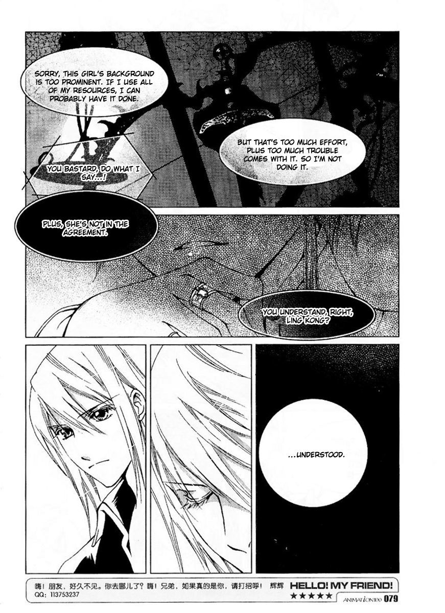 Xing Gui Shi Tian Kong De Dao Lu Chapter 4 page 19 - Chapter 4