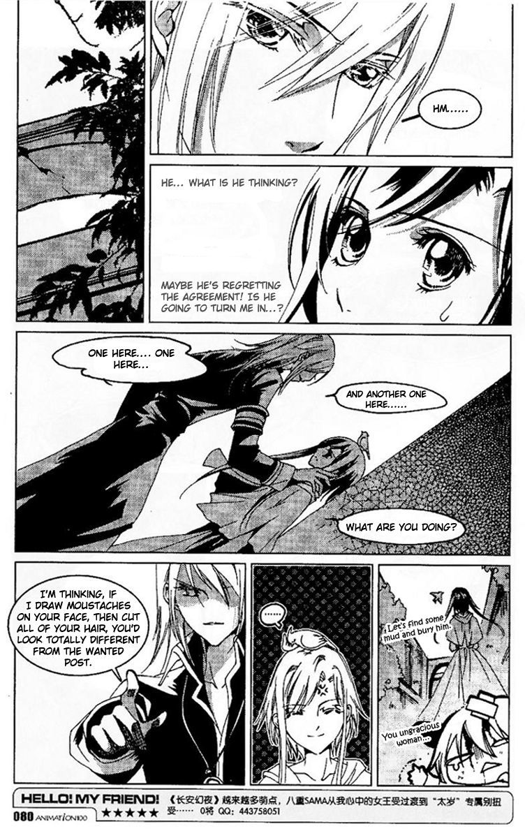 Xing Gui Shi Tian Kong De Dao Lu Chapter 4 page 20 - Chapter 4