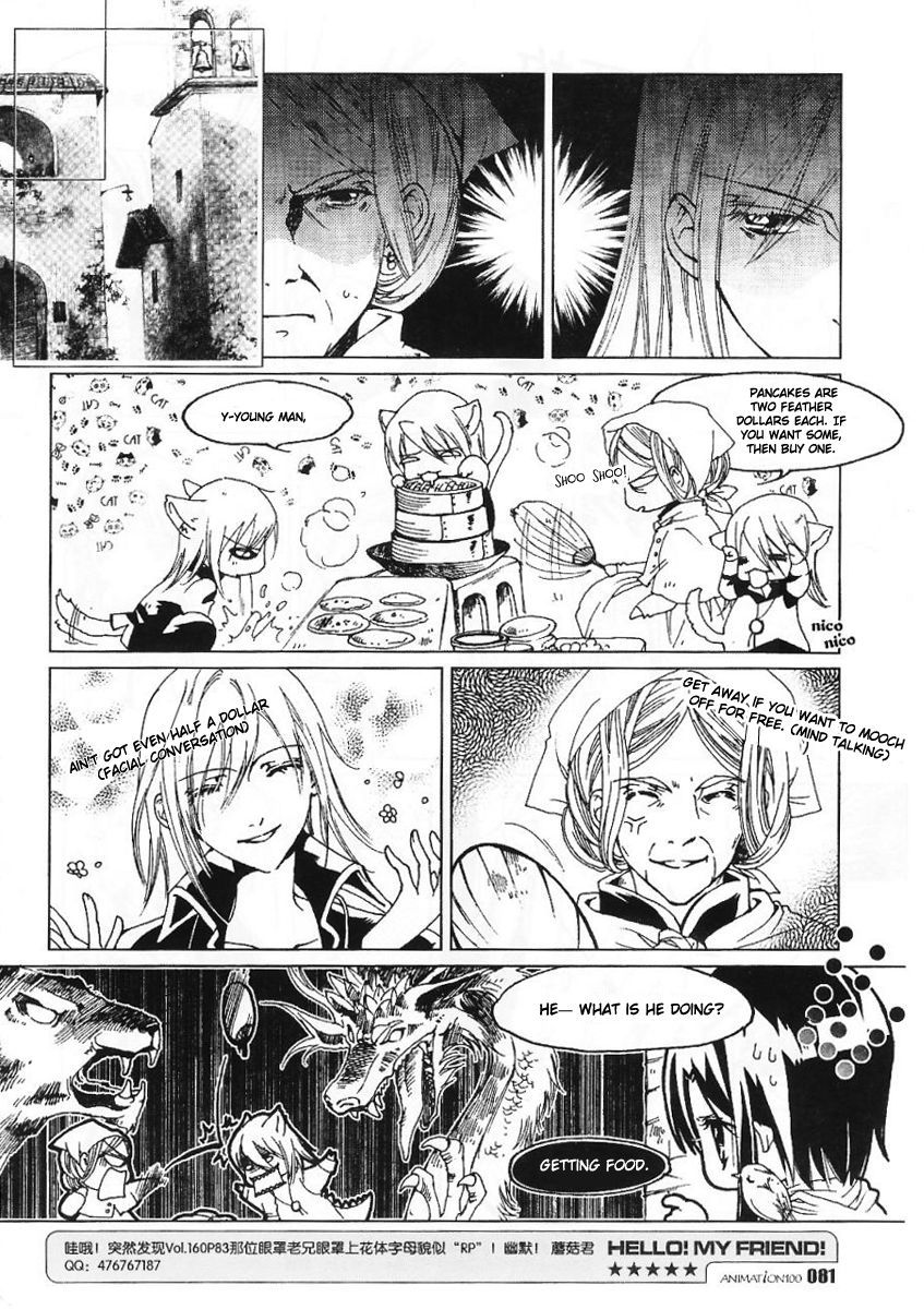 Xing Gui Shi Tian Kong De Dao Lu Chapter 4 page 21 - Chapter 4