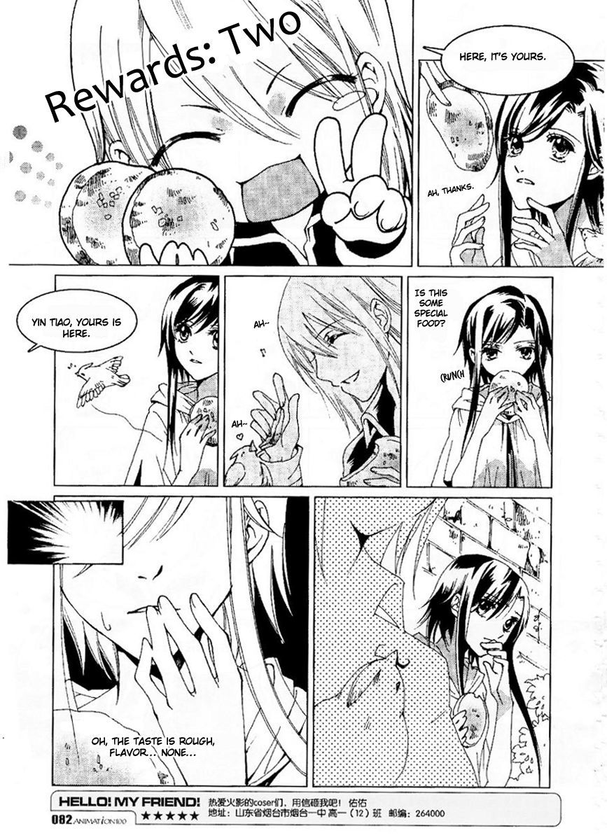Xing Gui Shi Tian Kong De Dao Lu Chapter 4 page 22 - Chapter 4