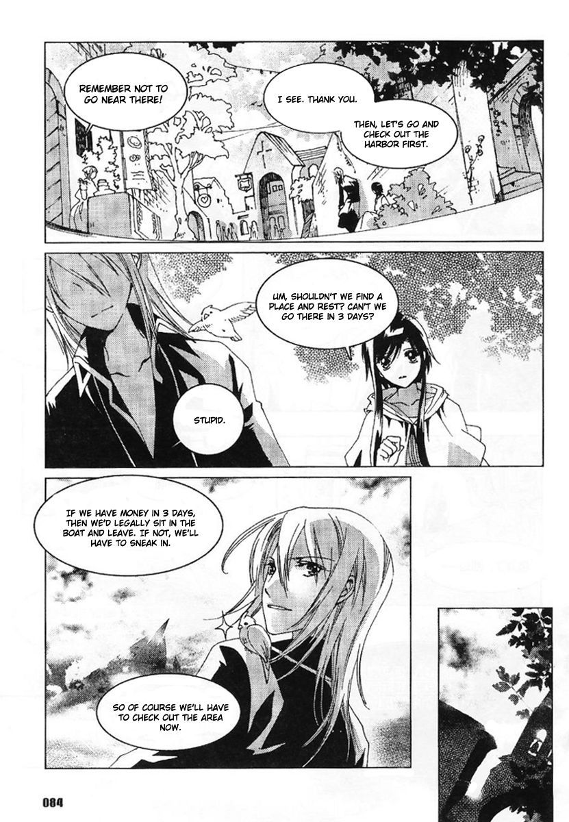 Xing Gui Shi Tian Kong De Dao Lu Chapter 4 page 24 - Chapter 4