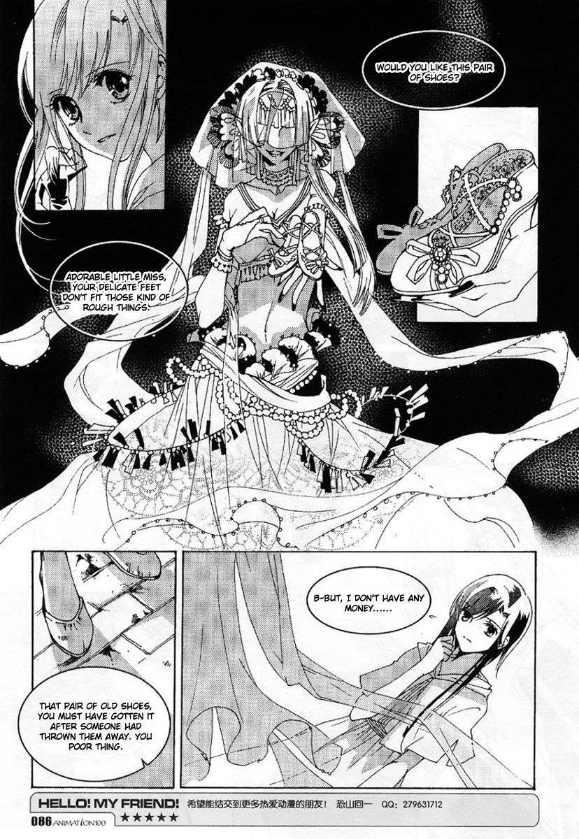 Xing Gui Shi Tian Kong De Dao Lu Chapter 4 page 26 - Chapter 4