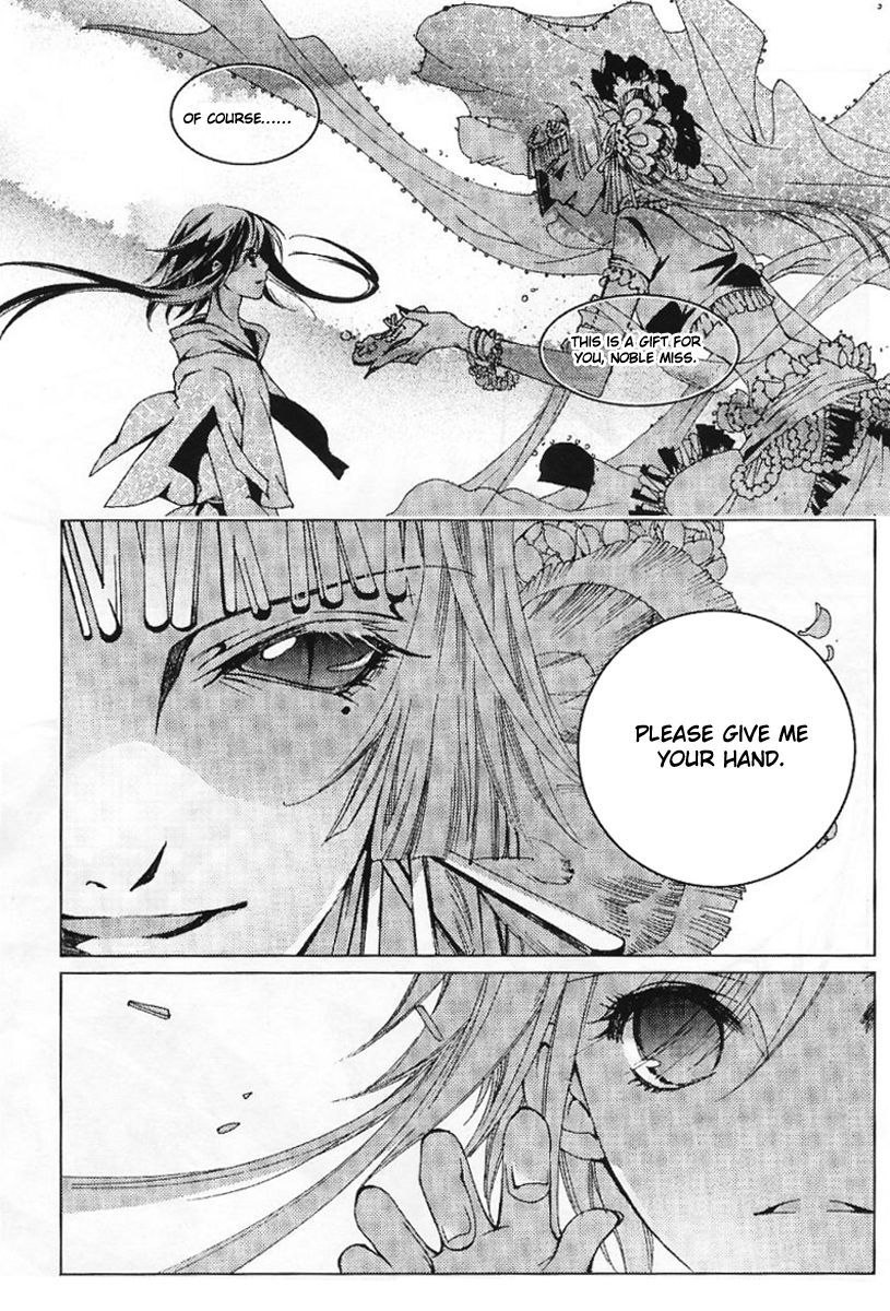 Xing Gui Shi Tian Kong De Dao Lu Chapter 4 page 27 - Chapter 4