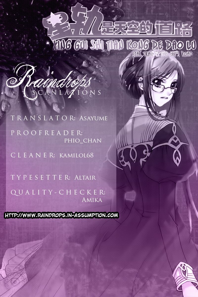 Xing Gui Shi Tian Kong De Dao Lu Chapter 4 page 31 - Chapter 4