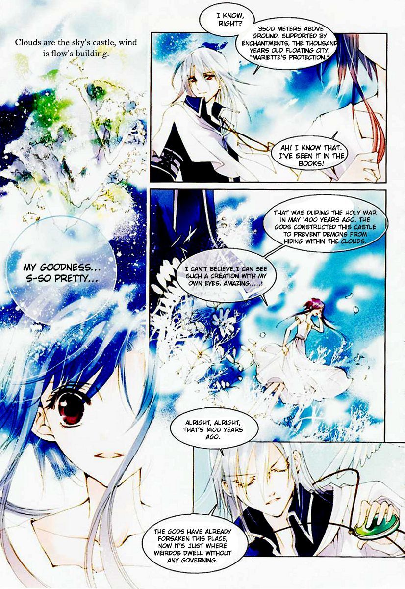 Xing Gui Shi Tian Kong De Dao Lu Chapter 4 page 4 - Chapter 4