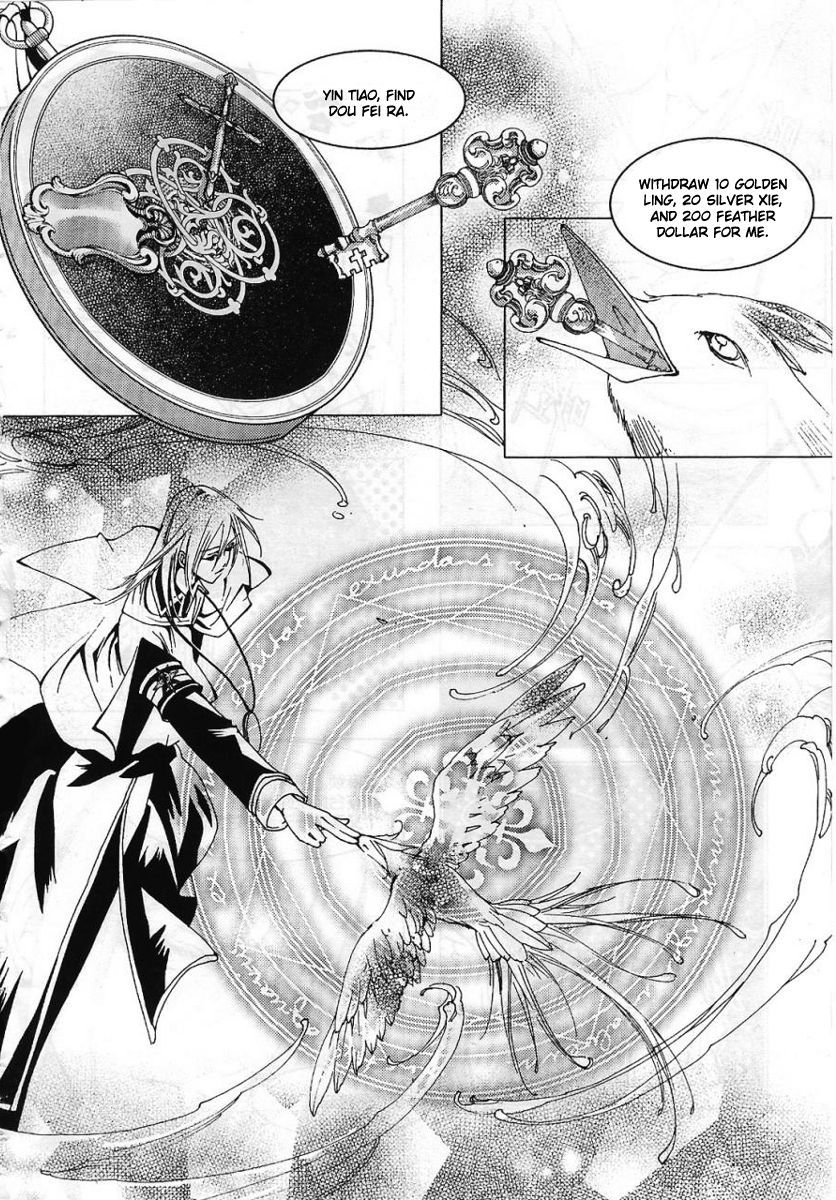 Xing Gui Shi Tian Kong De Dao Lu Chapter 4 page 5 - Chapter 4