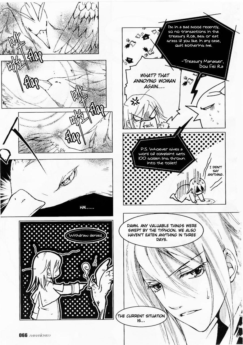 Xing Gui Shi Tian Kong De Dao Lu Chapter 4 page 6 - Chapter 4