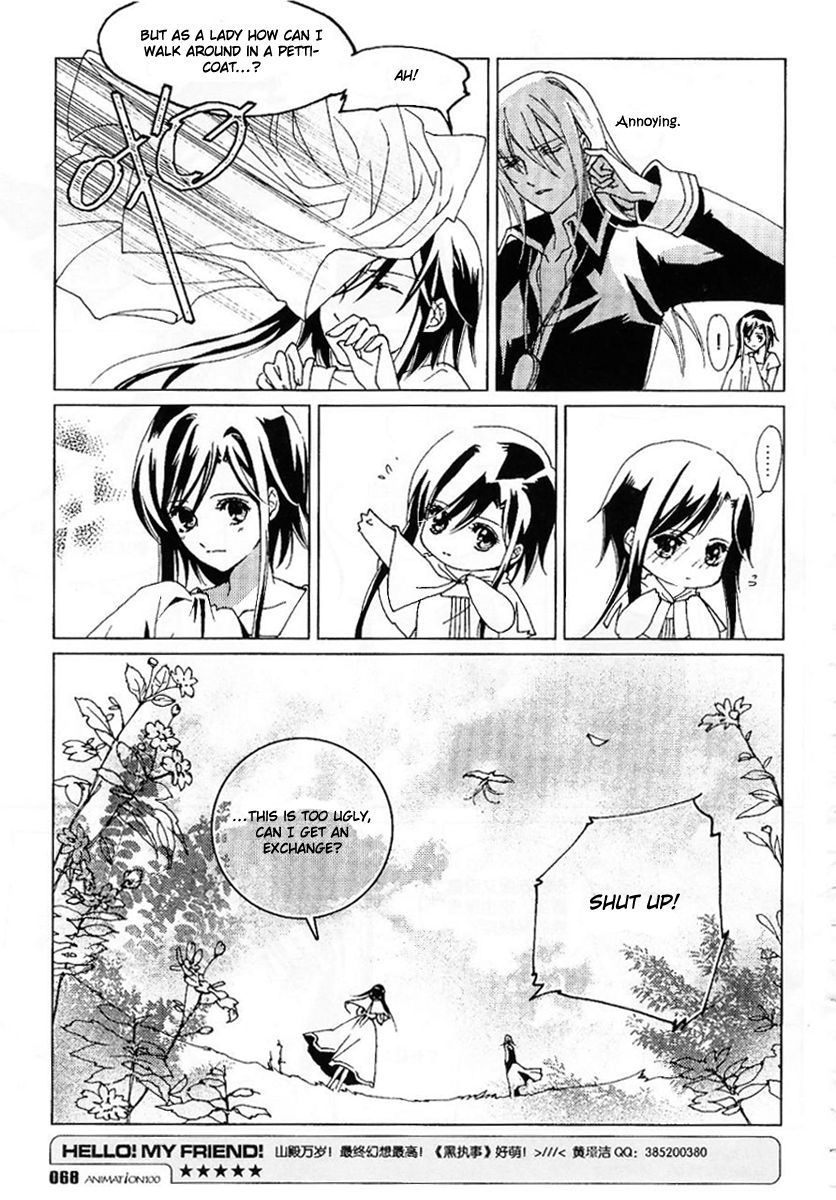 Xing Gui Shi Tian Kong De Dao Lu Chapter 4 page 8 - Chapter 4