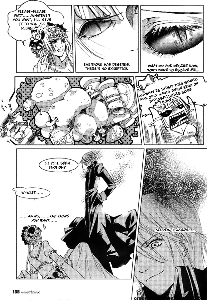 Xing Gui Shi Tian Kong De Dao Lu Chapter 5 page 11 - Chapter 5