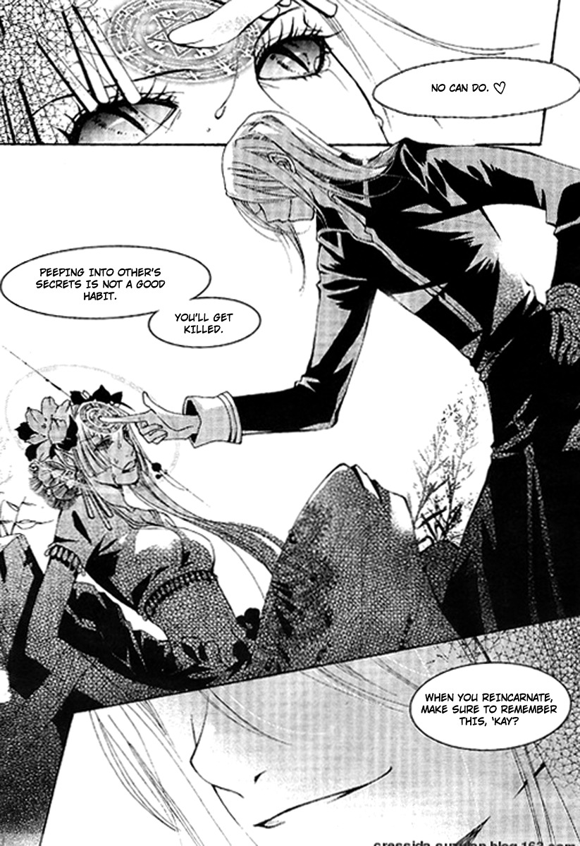 Xing Gui Shi Tian Kong De Dao Lu Chapter 5 page 12 - Chapter 5