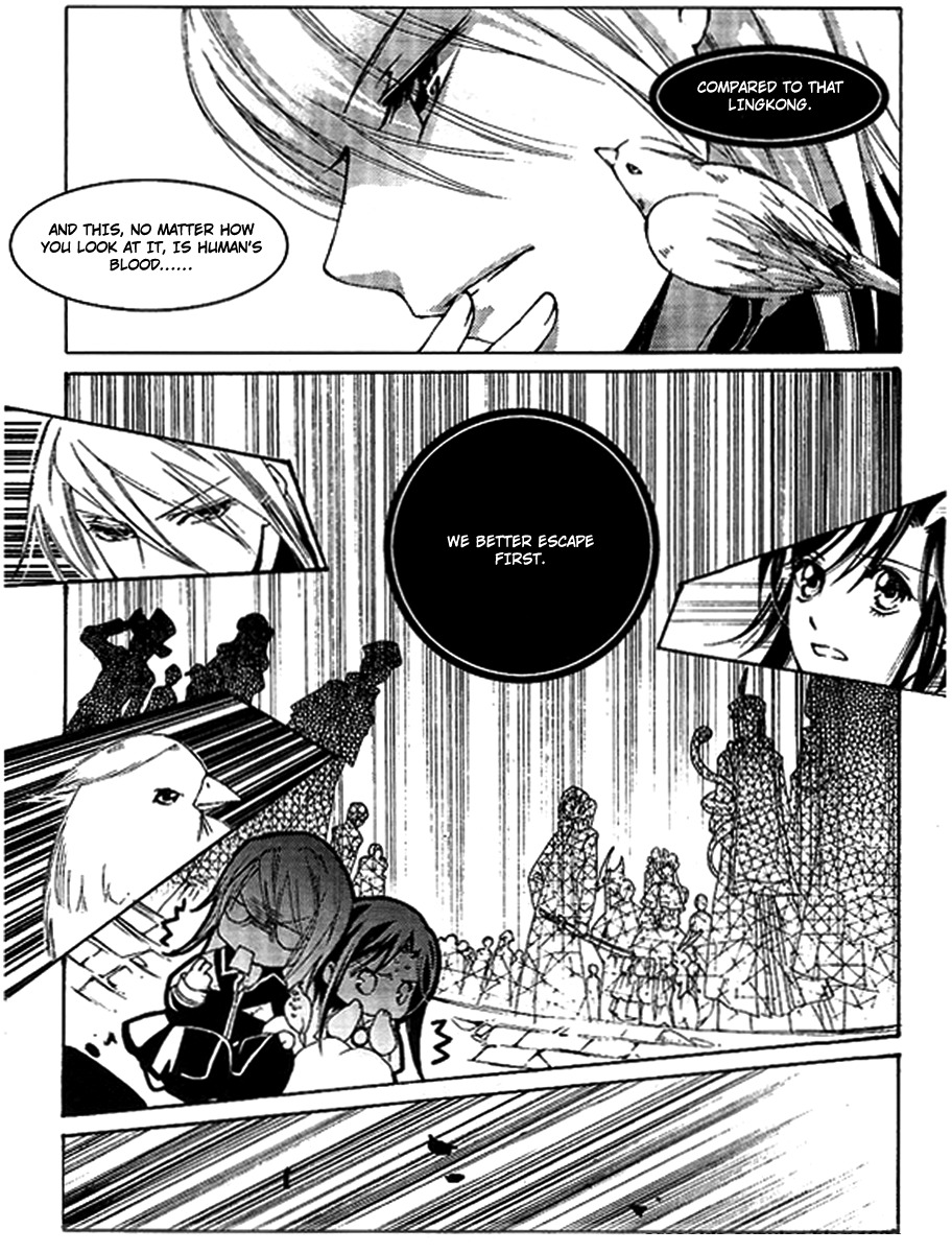Xing Gui Shi Tian Kong De Dao Lu Chapter 5 page 14 - Chapter 5
