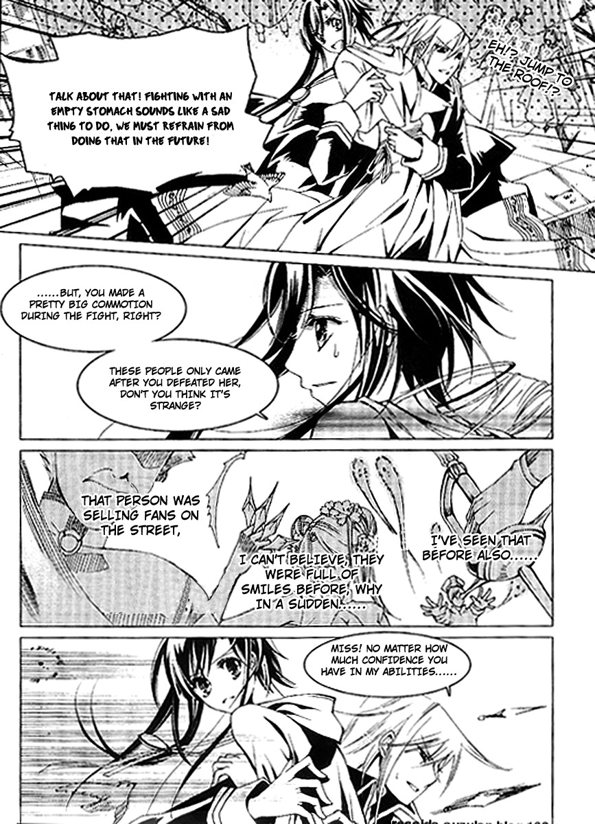 Xing Gui Shi Tian Kong De Dao Lu Chapter 5 page 15 - Chapter 5