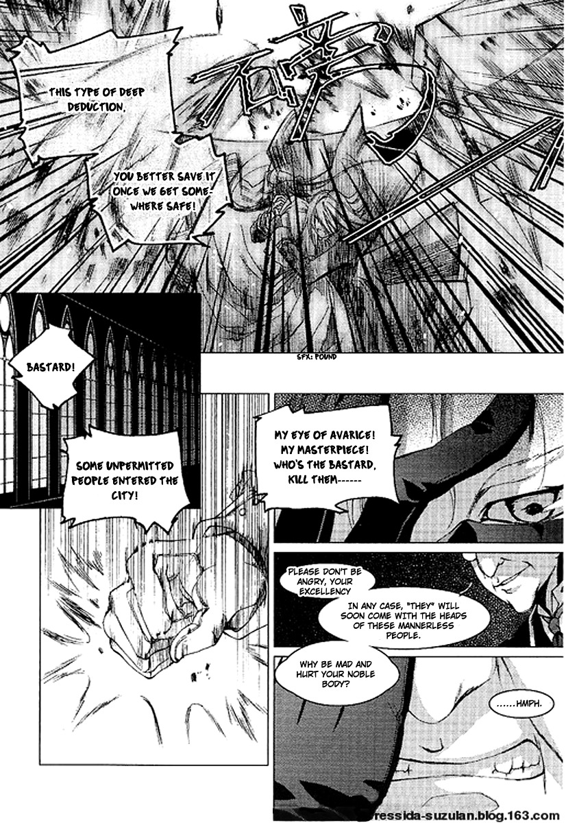 Xing Gui Shi Tian Kong De Dao Lu Chapter 5 page 16 - Chapter 5