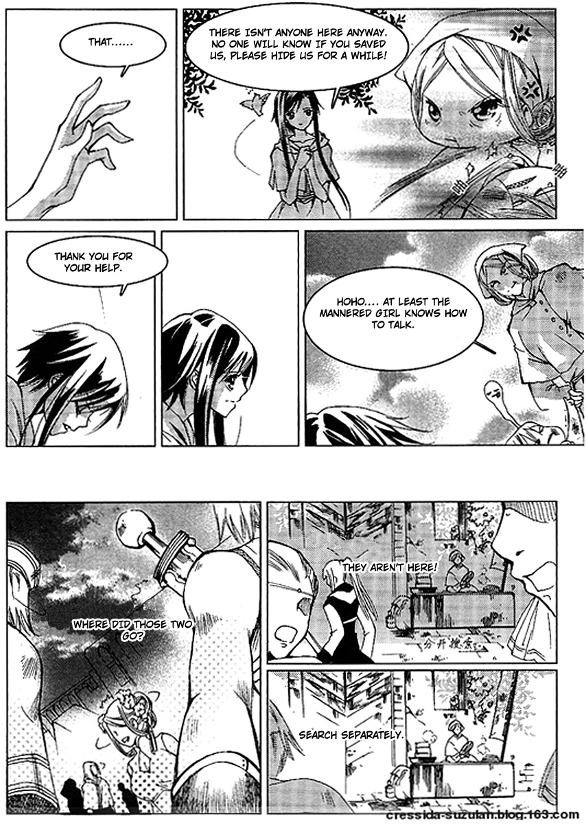 Xing Gui Shi Tian Kong De Dao Lu Chapter 5 page 19 - Chapter 5