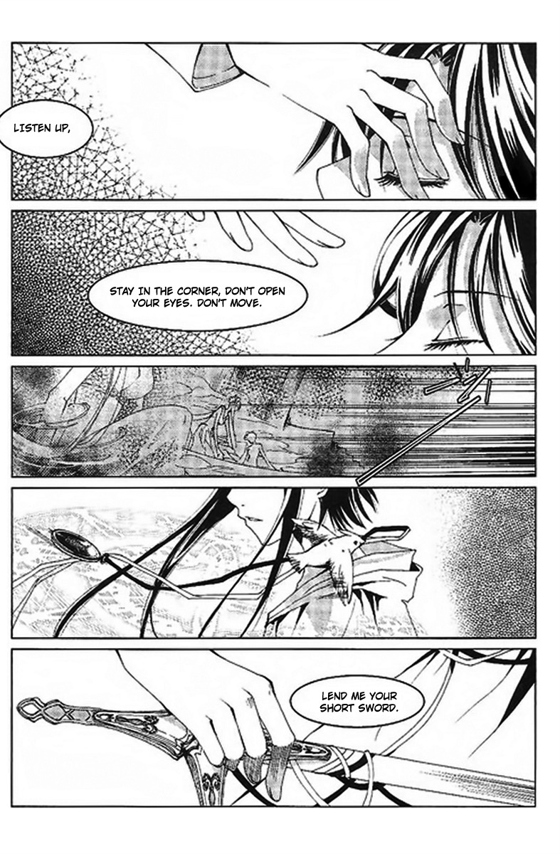 Xing Gui Shi Tian Kong De Dao Lu Chapter 5 page 2 - Chapter 5