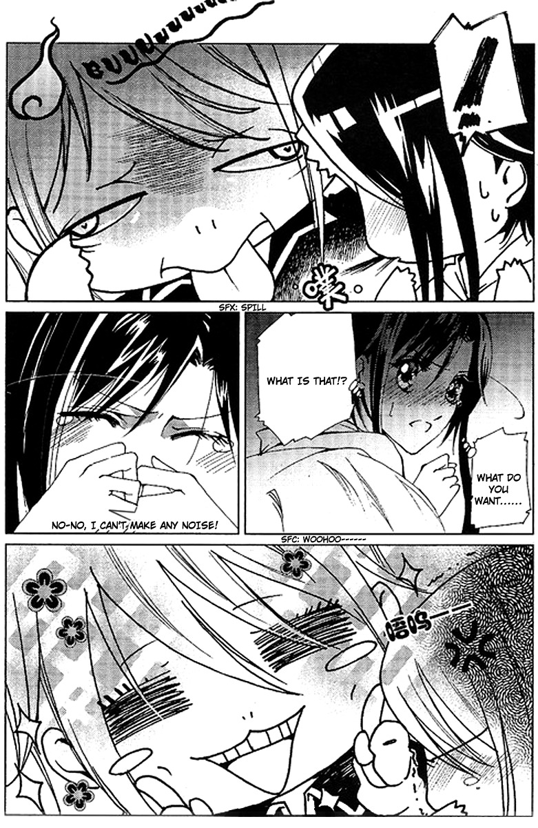 Xing Gui Shi Tian Kong De Dao Lu Chapter 5 page 21 - Chapter 5
