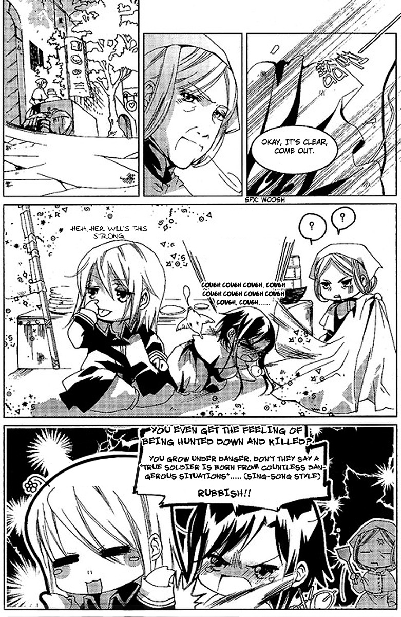 Xing Gui Shi Tian Kong De Dao Lu Chapter 5 page 22 - Chapter 5