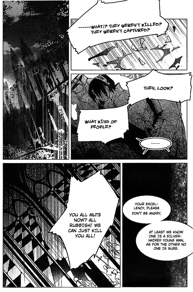 Xing Gui Shi Tian Kong De Dao Lu Chapter 5 page 23 - Chapter 5