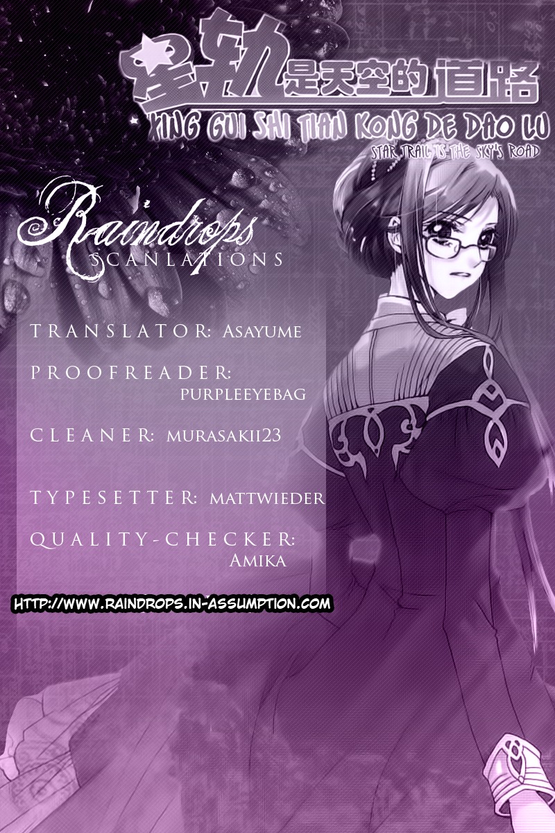 Xing Gui Shi Tian Kong De Dao Lu Chapter 5 page 27 - Chapter 5