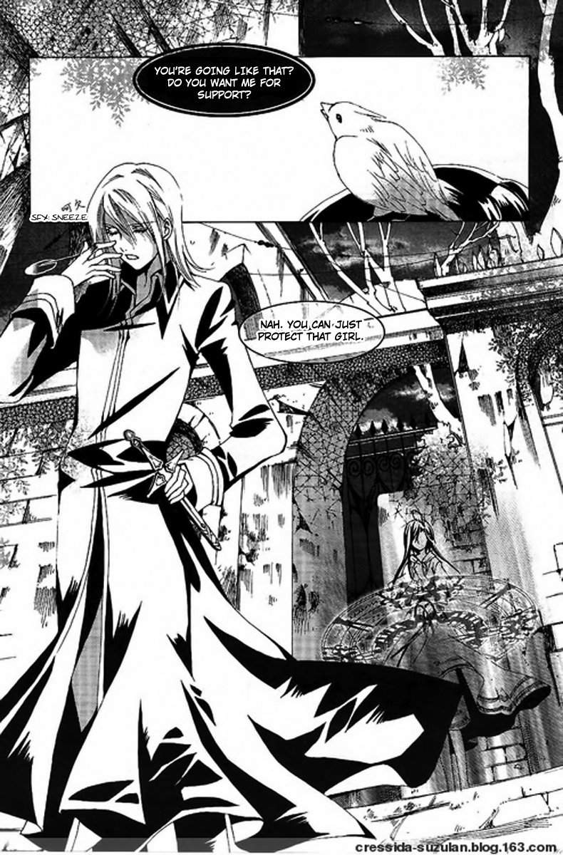 Xing Gui Shi Tian Kong De Dao Lu Chapter 5 page 3 - Chapter 5