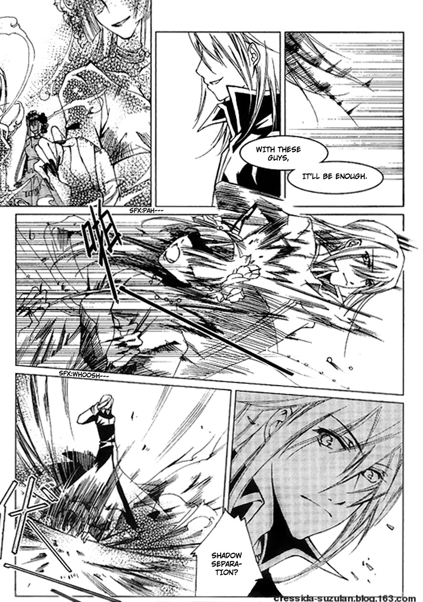 Xing Gui Shi Tian Kong De Dao Lu Chapter 5 page 4 - Chapter 5